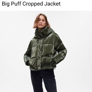 NWT Women's GAP Dark Olive Big Puff Primaloft Cropped Oversized Jacket ~ XXL